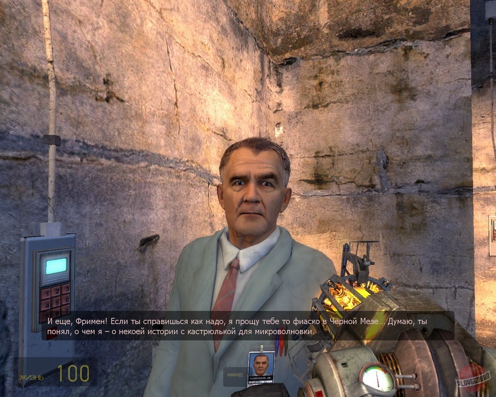 Скриншот из игры Half-Life 2 - 155