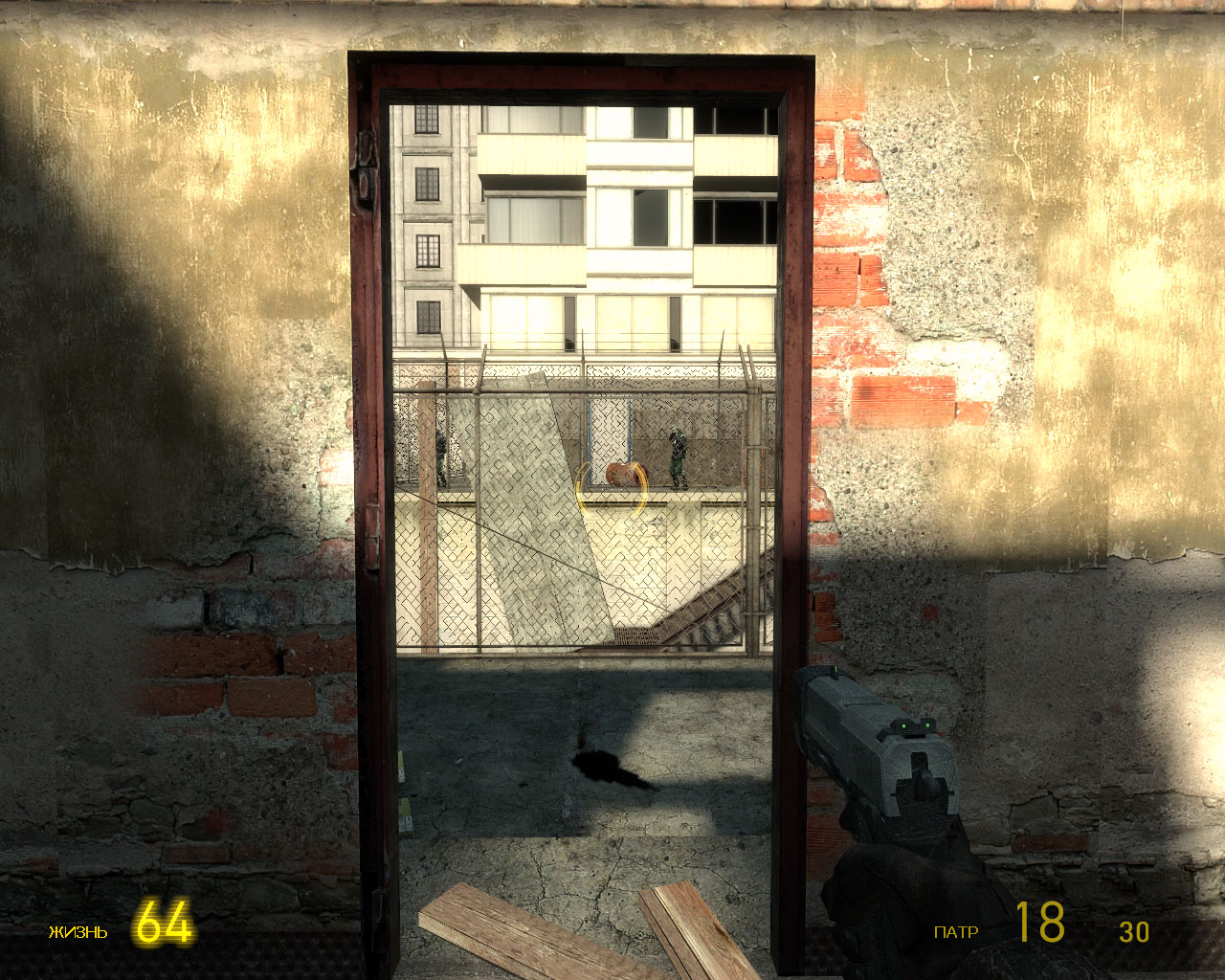 Скриншот из игры Half-Life 2 - 100