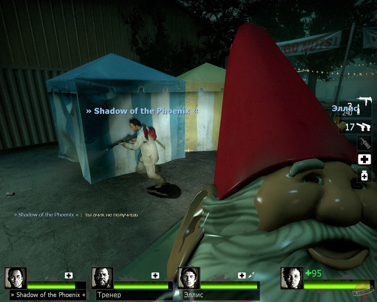 Скриншот из игры Left 4 Dead 2 - 157