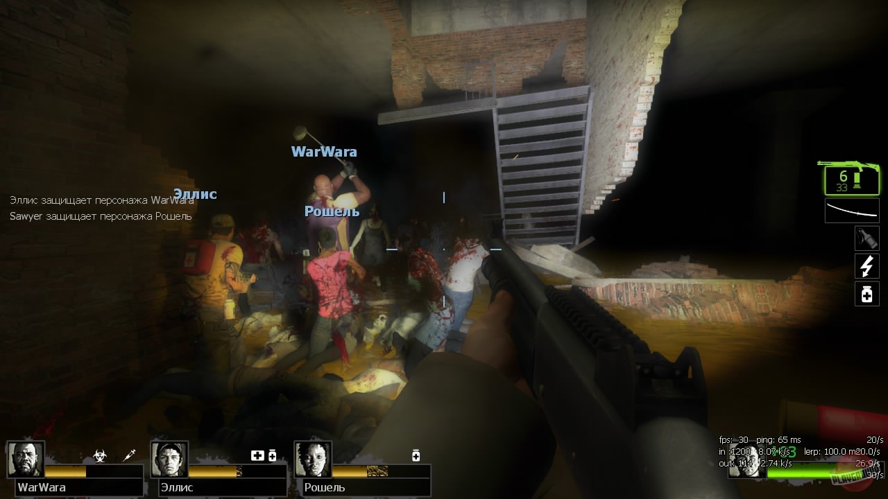 Скриншот из игры Left 4 Dead 2 - 81