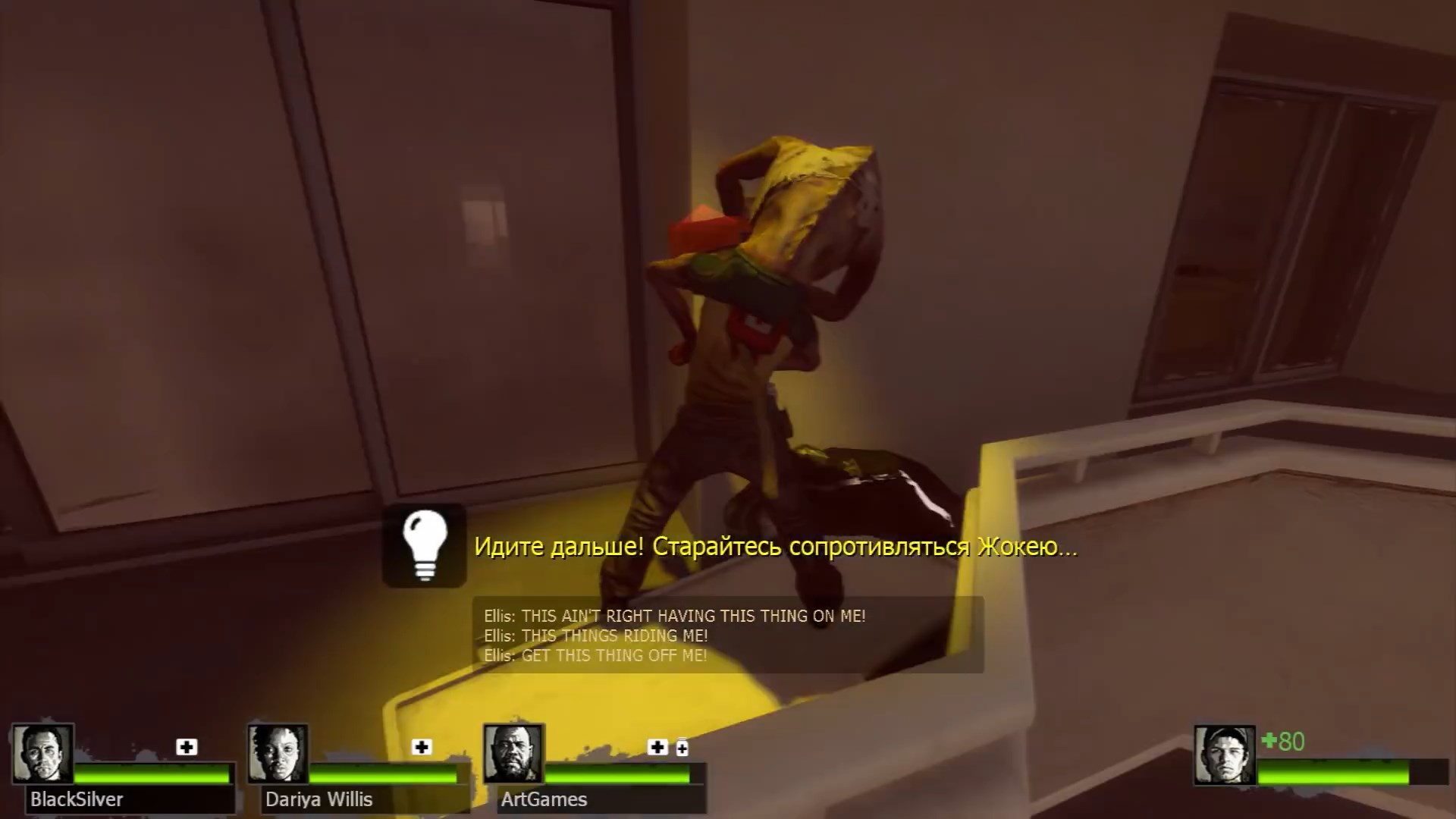 Скриншот из игры Left 4 Dead 2 - 92