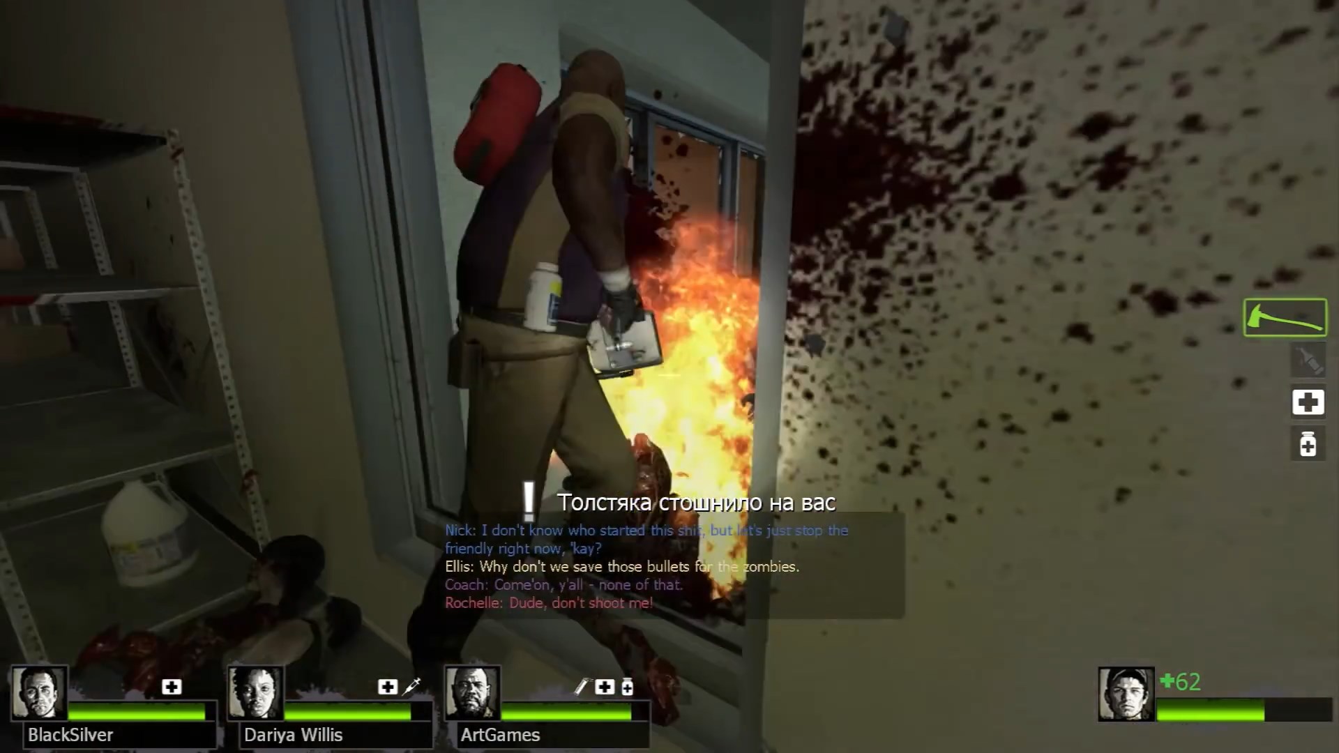 Скриншот из игры Left 4 Dead 2 - 32