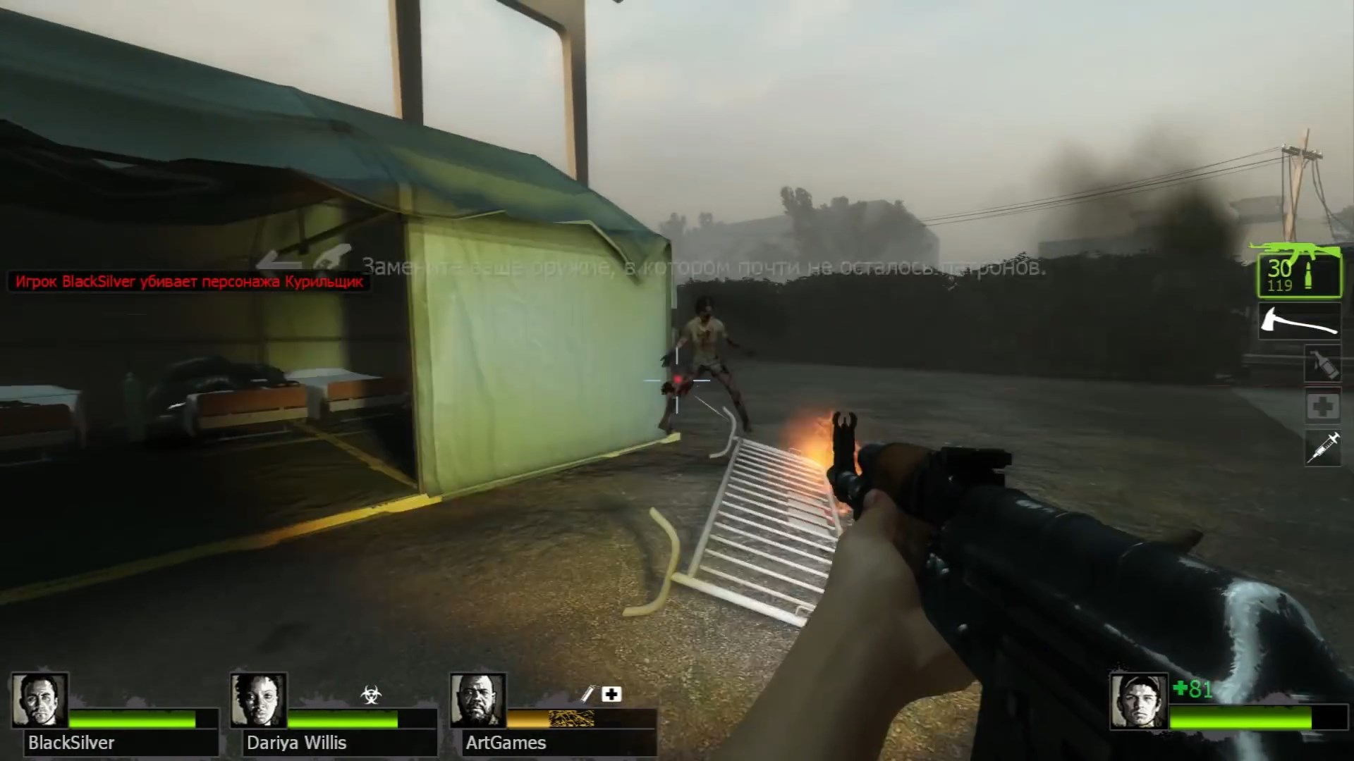 Скриншот из игры Left 4 Dead 2 - 71