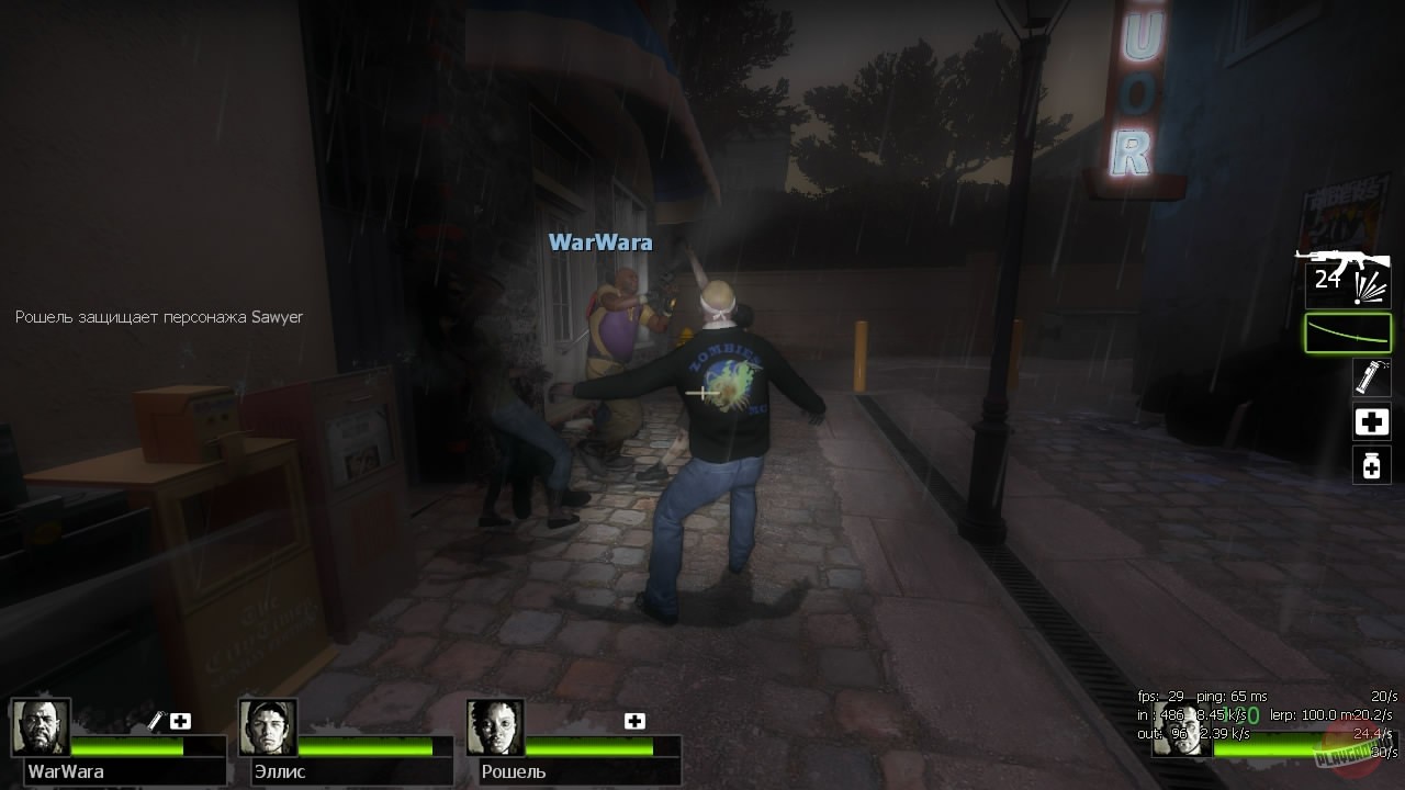Скриншот из игры Left 4 Dead 2 - 45