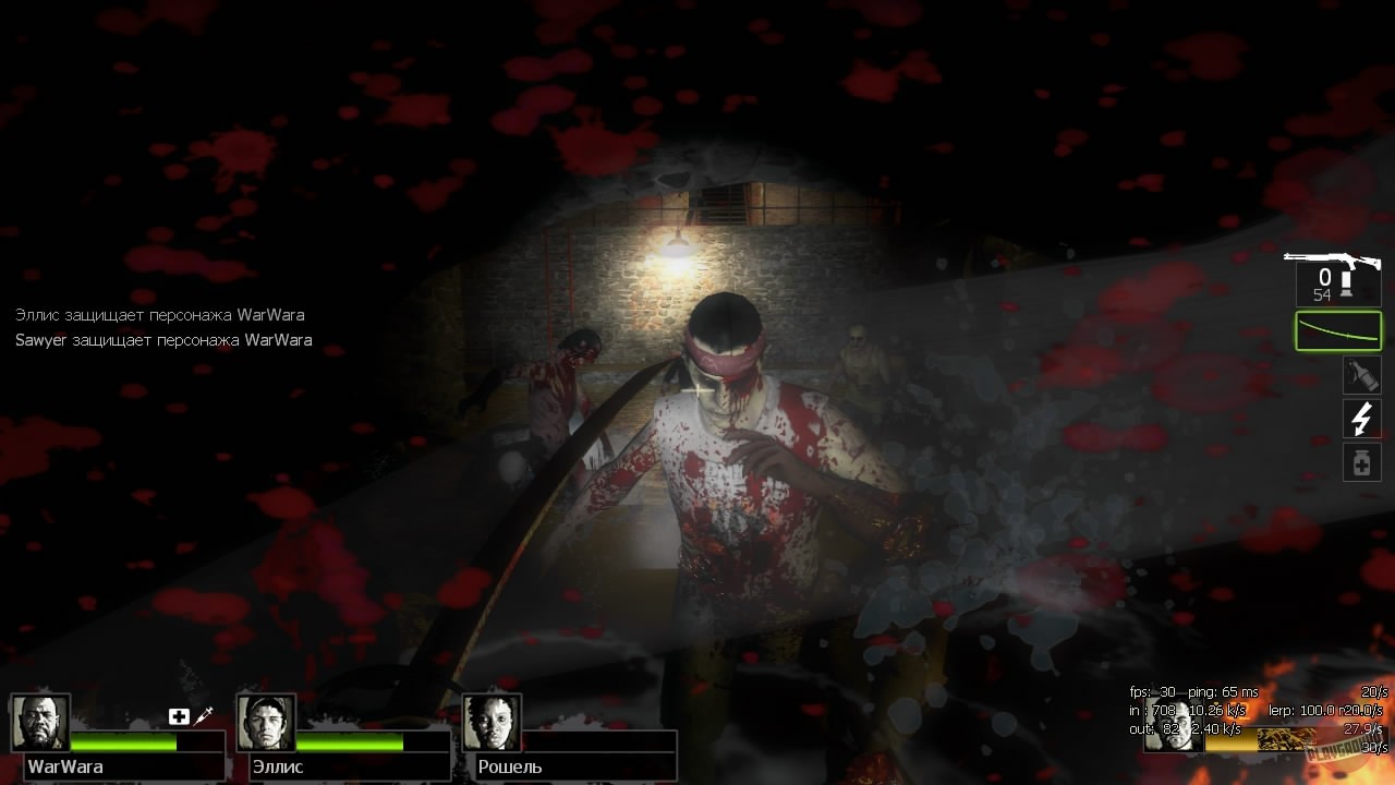 Скриншот из игры Left 4 Dead 2 - 143
