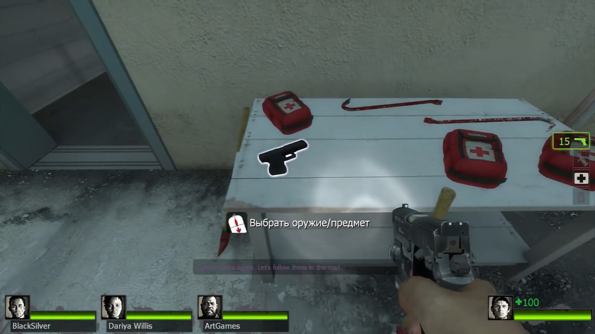 Скриншот из игры Left 4 Dead 2 - 125