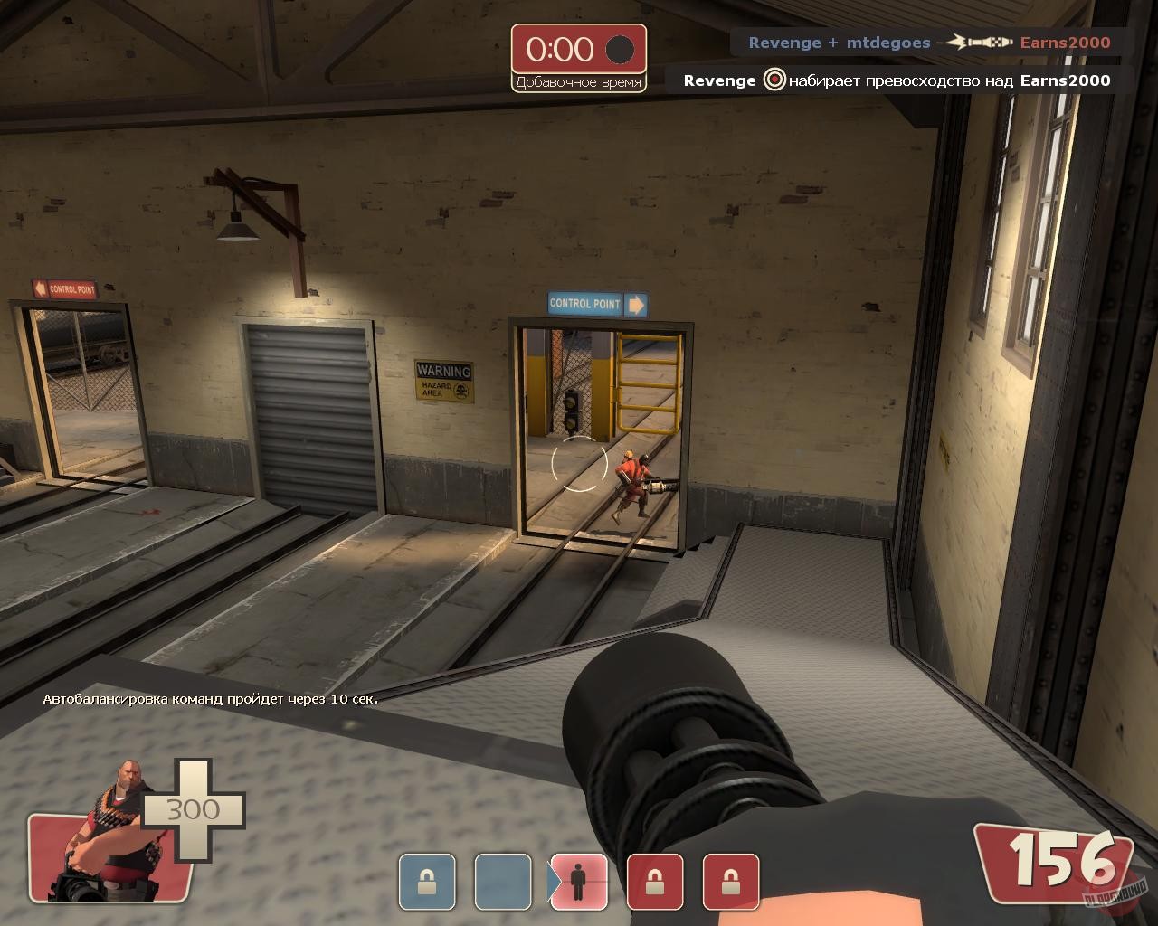 Скриншот из игры Team Fortress 2 - 95