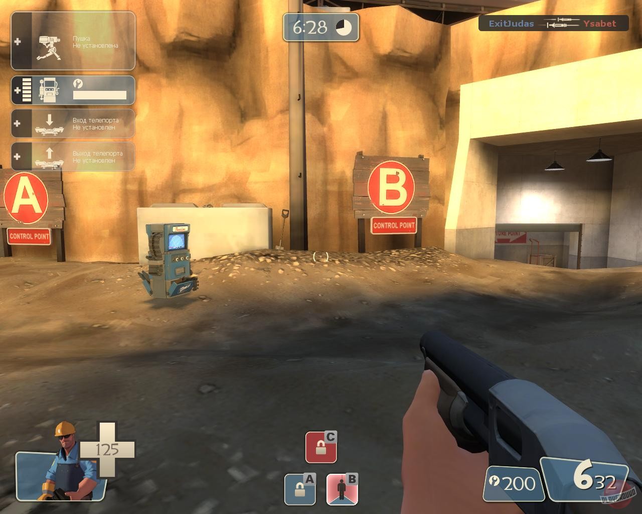 Скриншот из игры Team Fortress 2 - 72