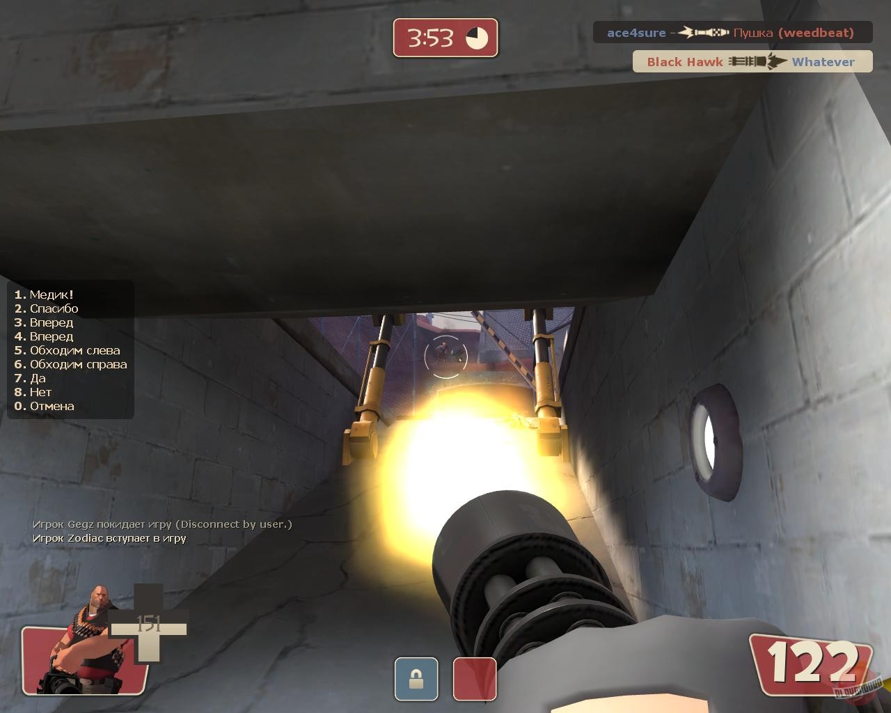 Скриншот из игры Team Fortress 2 - 126