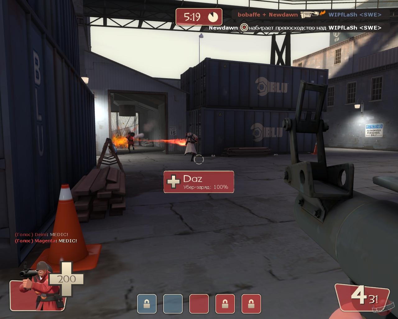 Скриншот из игры Team Fortress 2 - 105