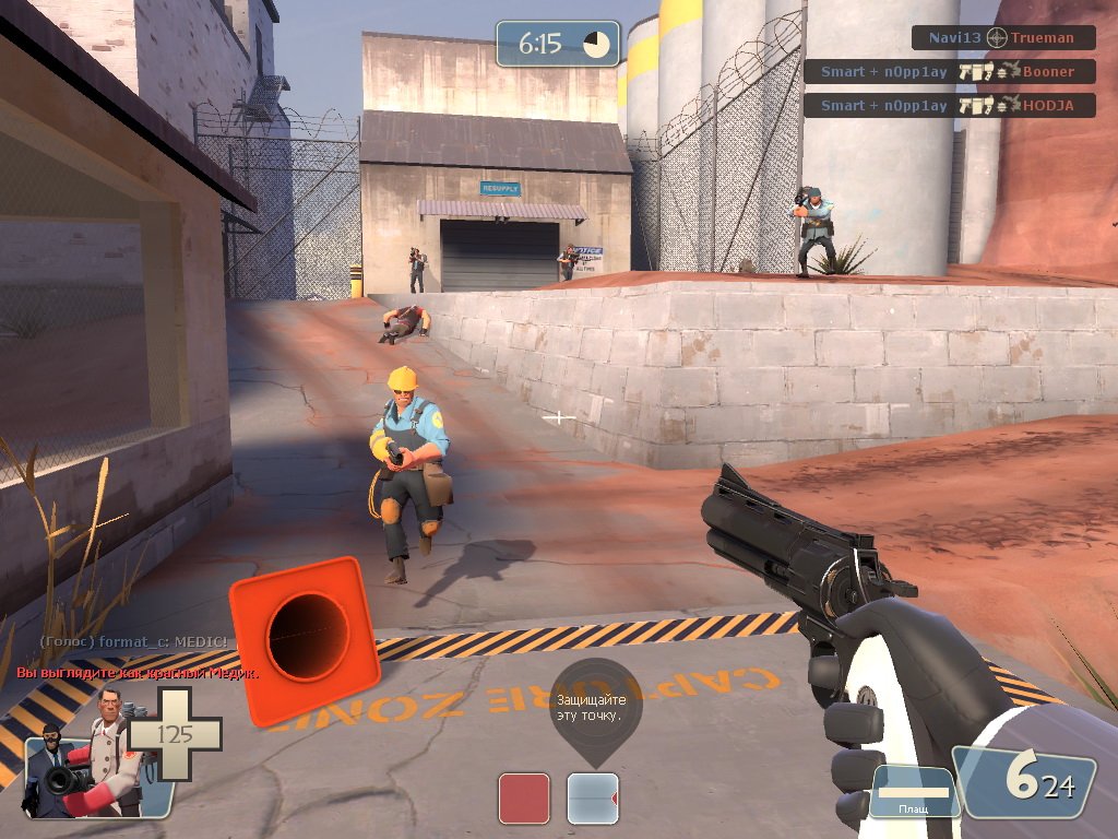 Скриншот из игры Team Fortress 2 - 4
