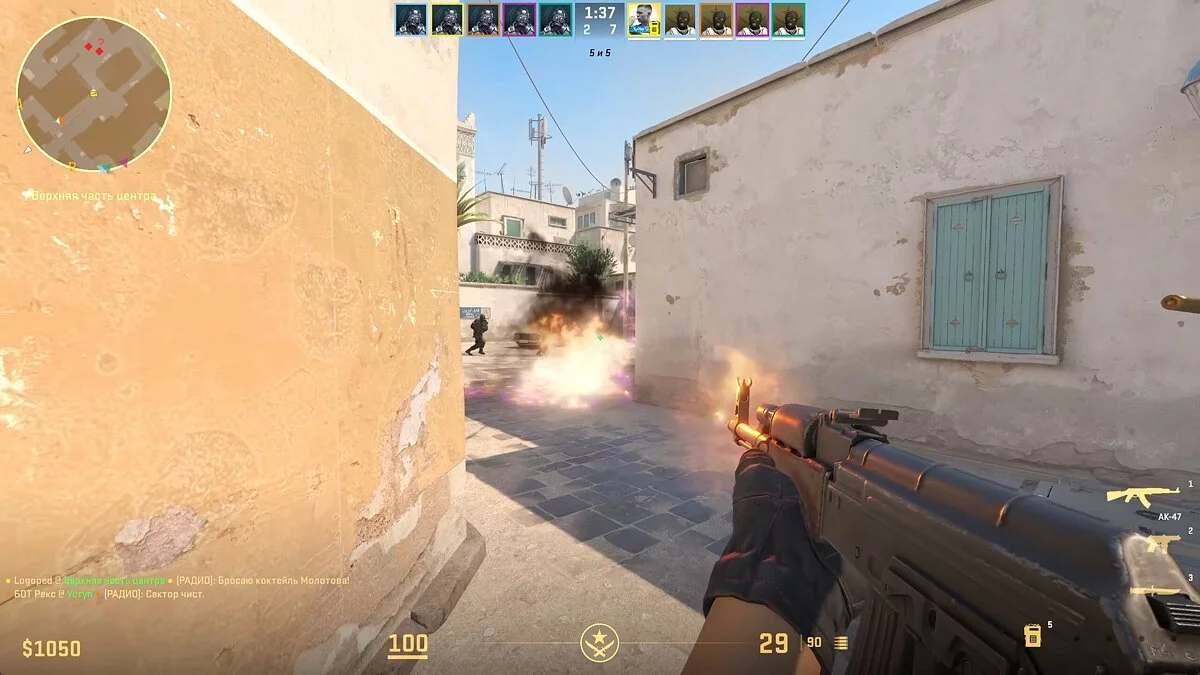 Скриншот из игры Counter-Strike 2 - 15