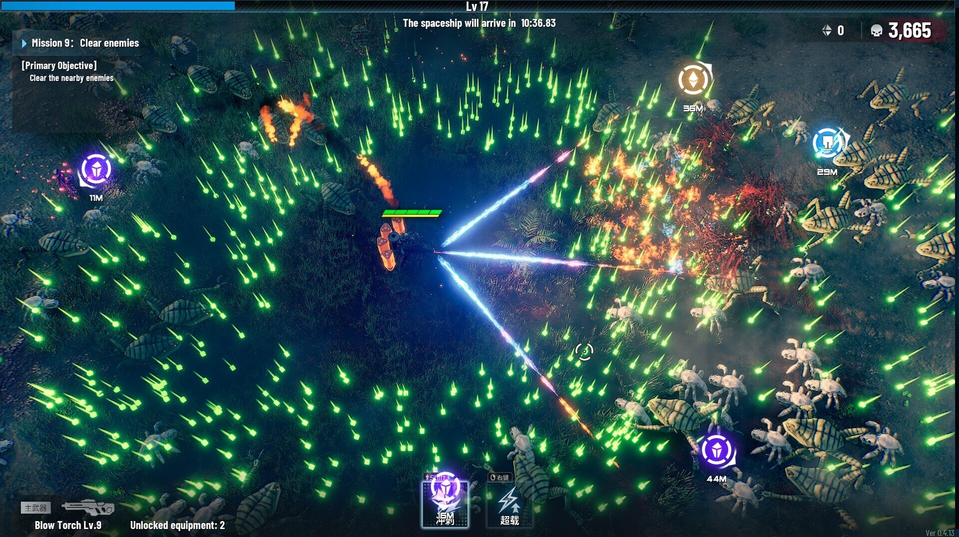 Скриншот из игры Greedland - 40