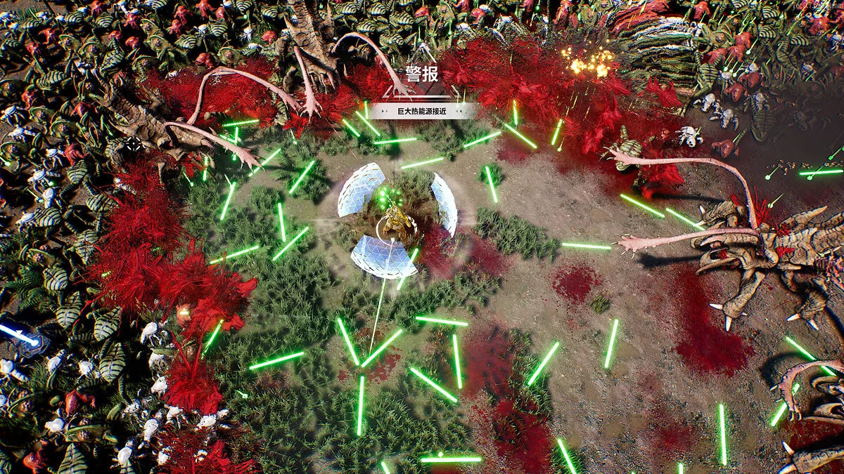 Скриншот из игры Greedland - 8