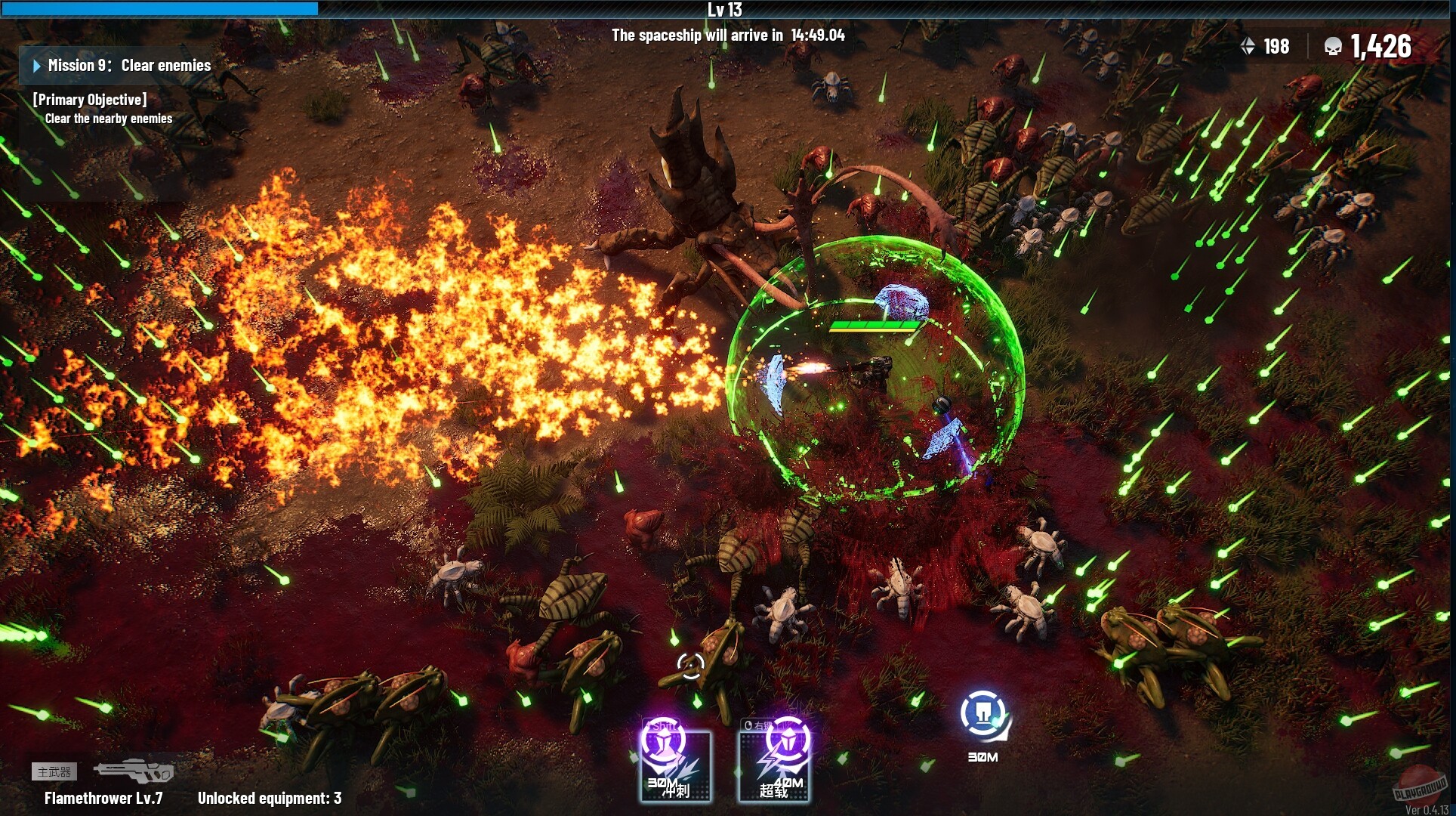 Скриншот из игры Greedland - 15