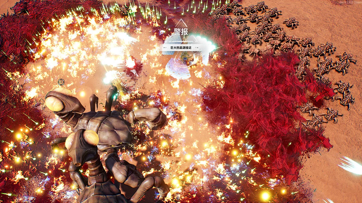 Скриншот из игры Greedland - 16