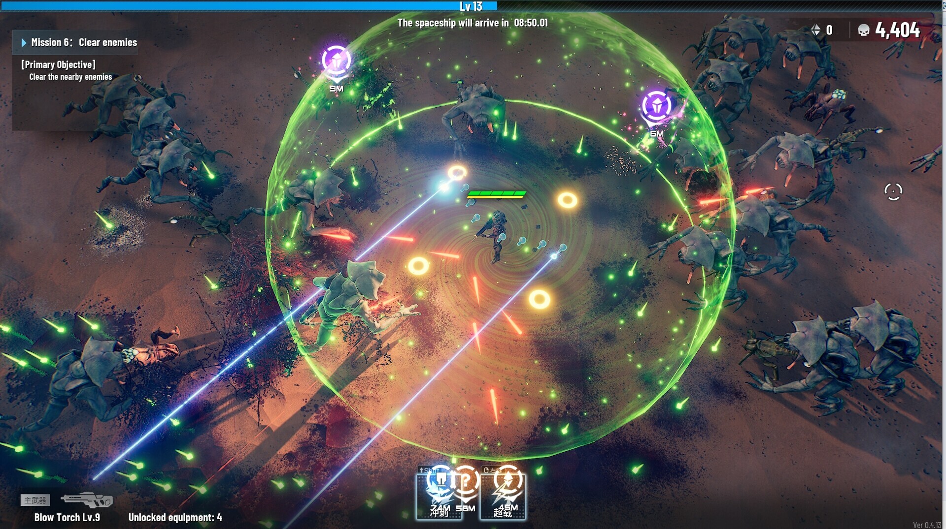 Скриншот из игры Greedland - 45