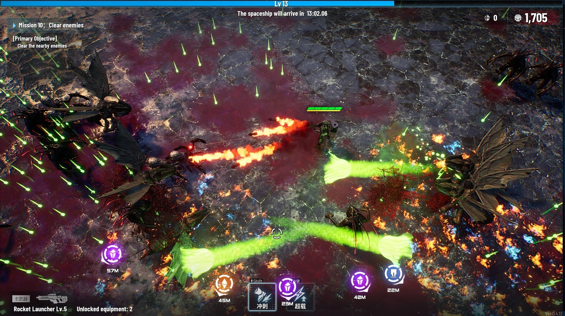 Скриншот из игры Greedland - 43