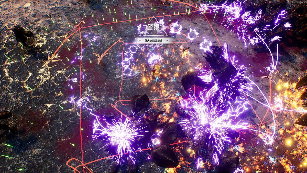 Скриншот из игры Greedland - 13