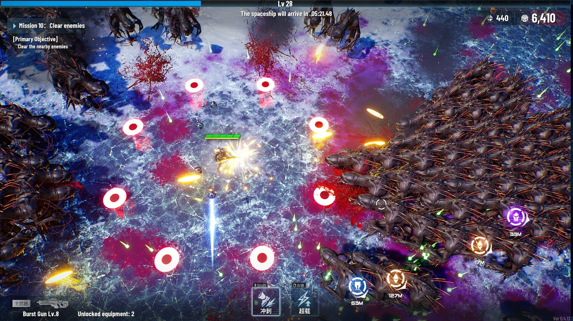 Скриншот из игры Greedland - 7