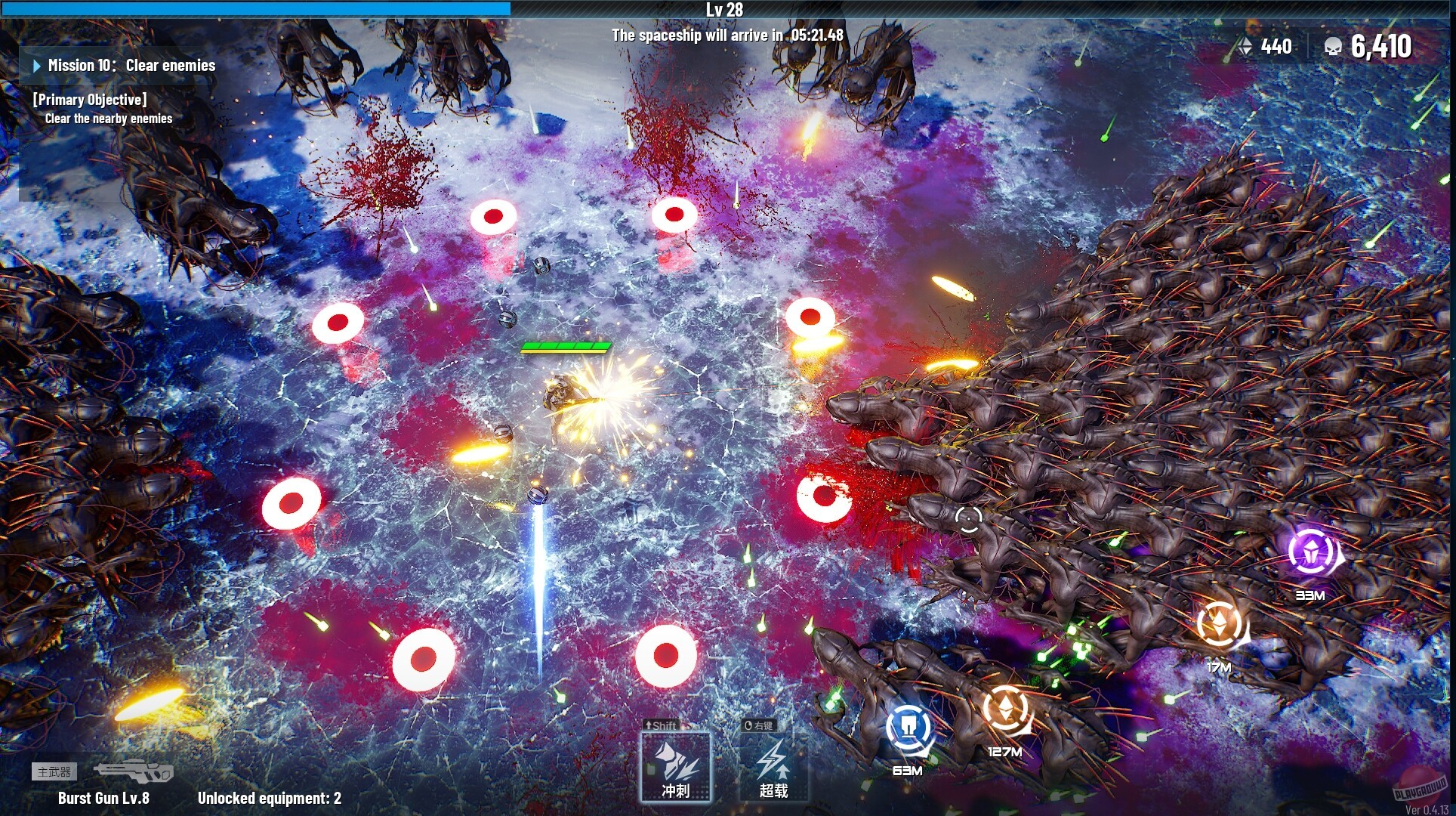 Скриншот из игры Greedland - 28