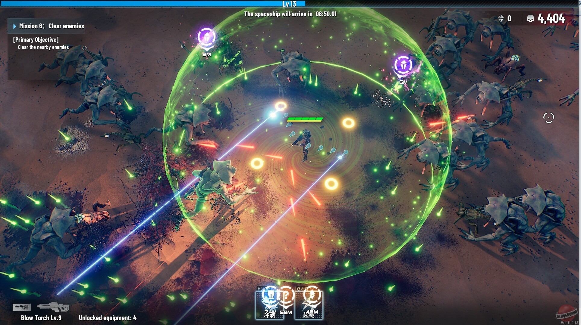 Скриншот из игры Greedland - 33