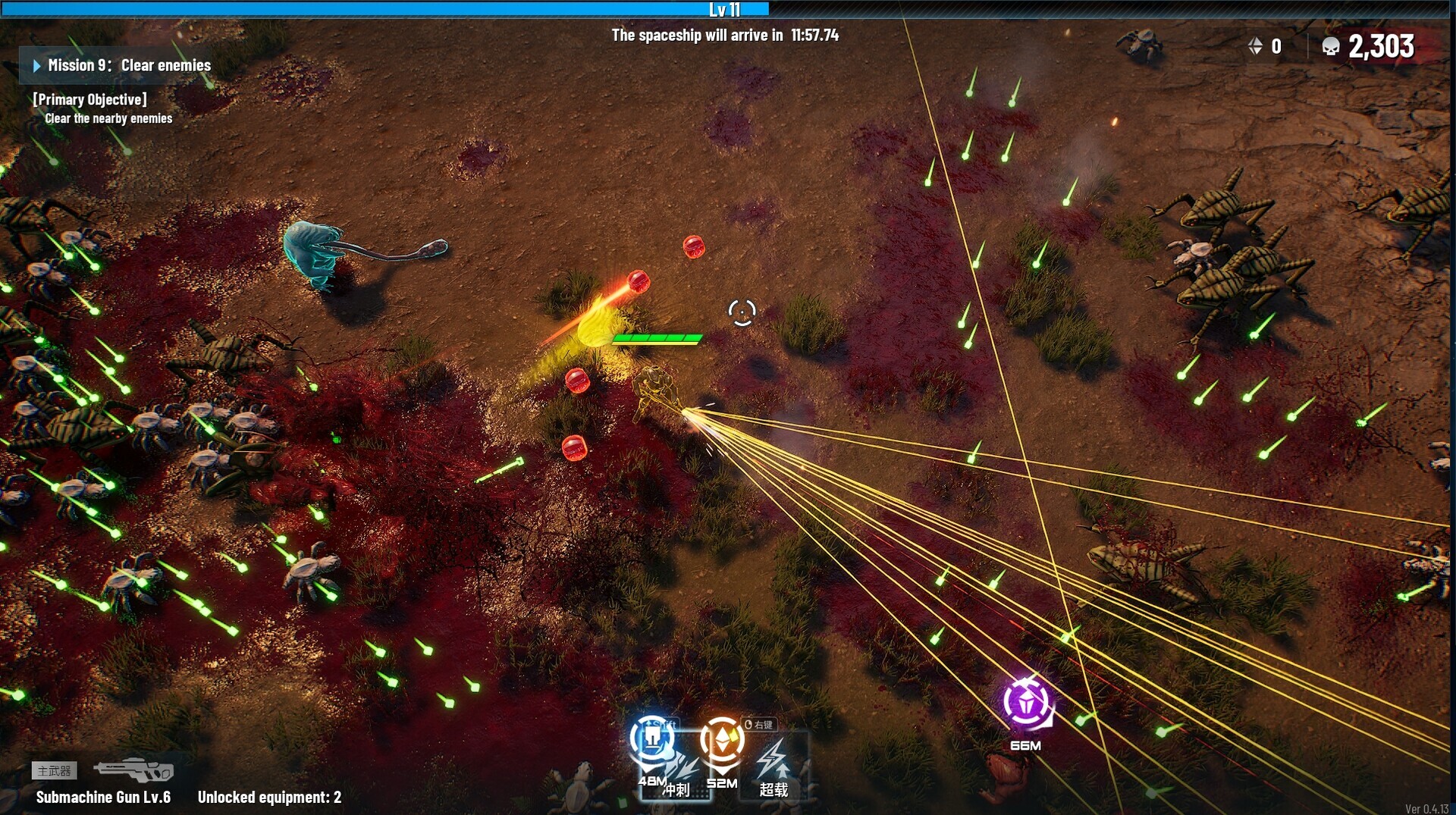 Скриншот из игры Greedland - 17