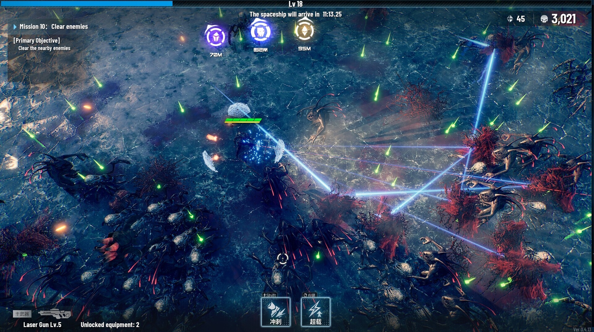 Скриншот из игры Greedland - 37