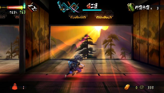 Скриншот из игры Muramasa Rebirth - 58