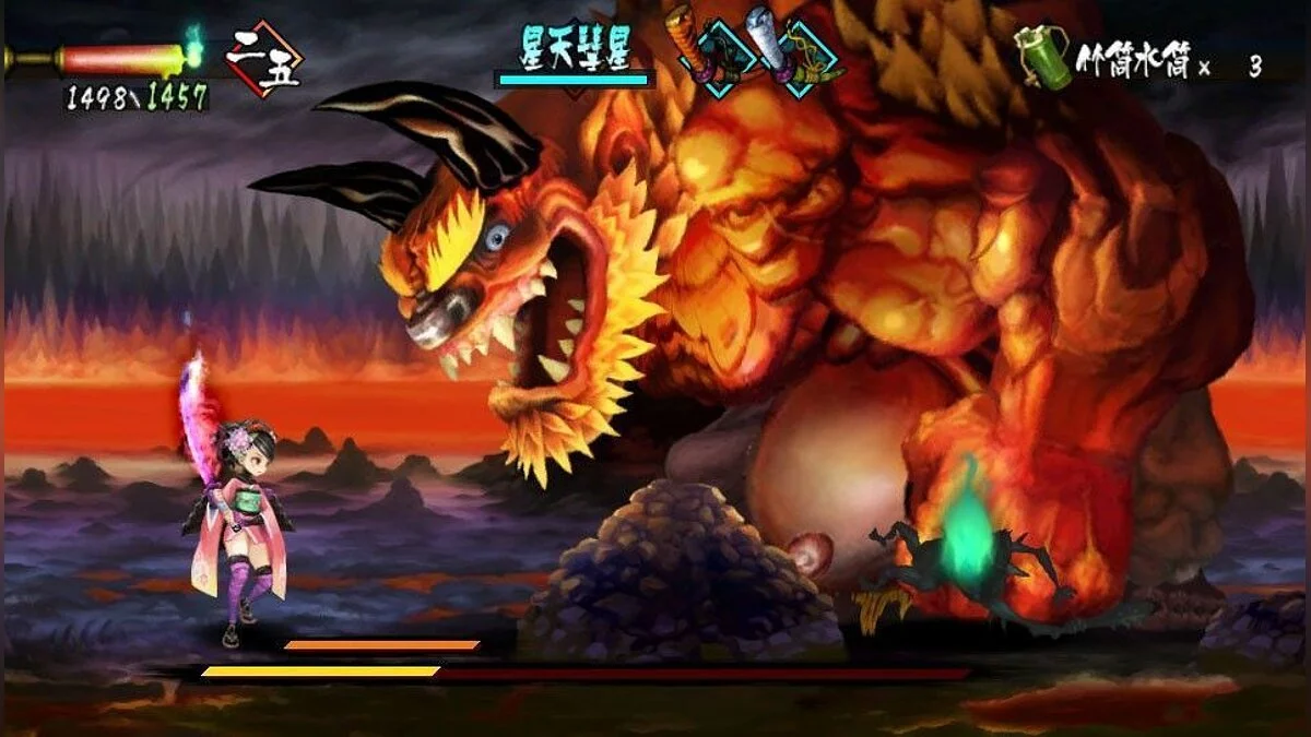 Скриншот из игры Muramasa Rebirth - 10