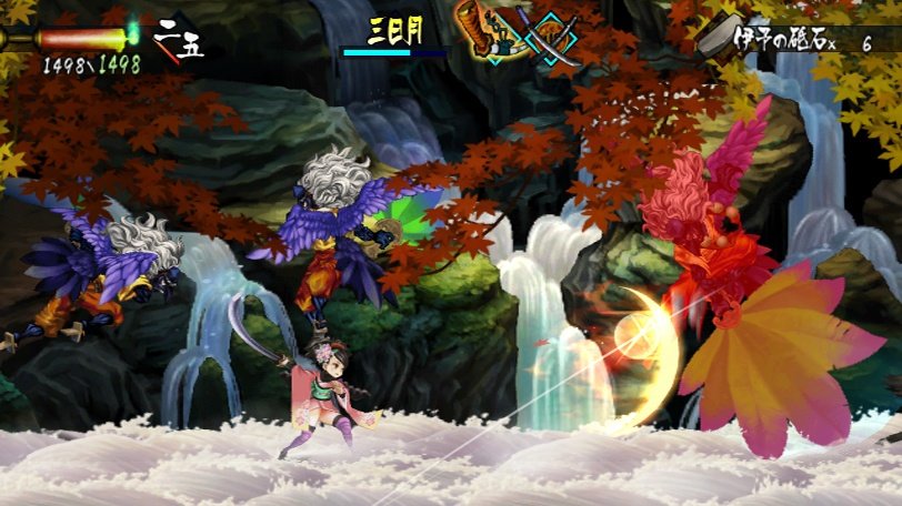 Скриншот из игры Muramasa Rebirth - 45