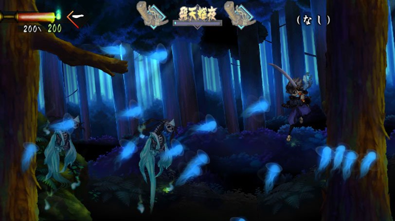 Скриншот из игры Muramasa Rebirth - 62