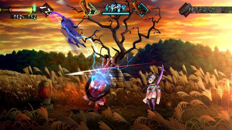 Скриншот из игры Muramasa Rebirth - 18