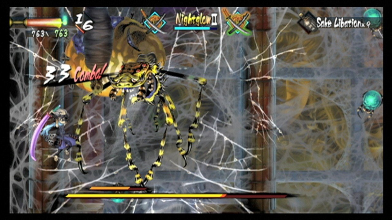 Скриншот из игры Muramasa Rebirth - 77