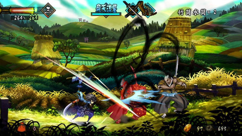 Скриншот из игры Muramasa Rebirth - 27