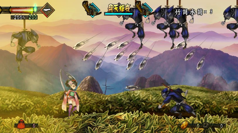 Скриншот из игры Muramasa Rebirth - 79