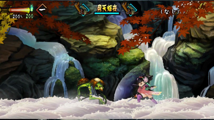 Скриншот из игры Muramasa Rebirth - 63
