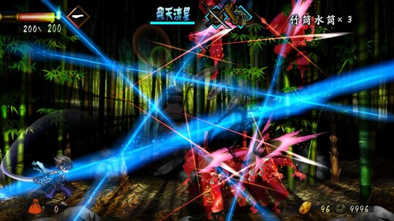 Скриншот из игры Muramasa Rebirth - 70