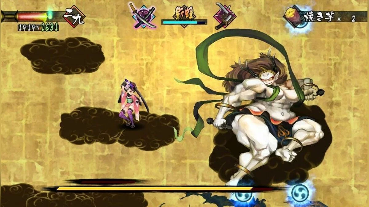 Скриншот из игры Muramasa Rebirth - 5