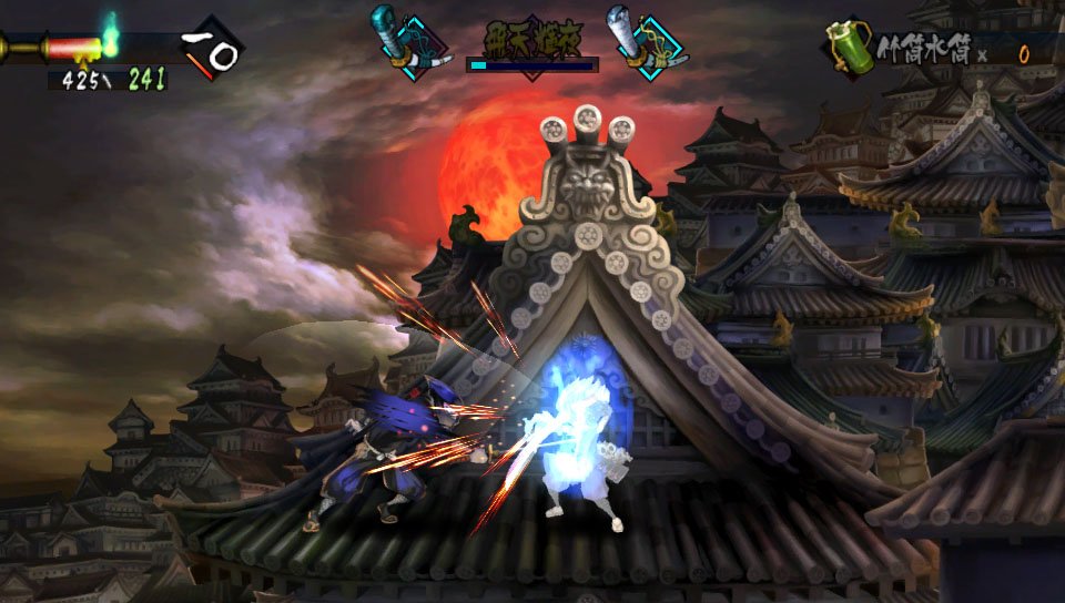 Скриншот из игры Muramasa Rebirth - 66