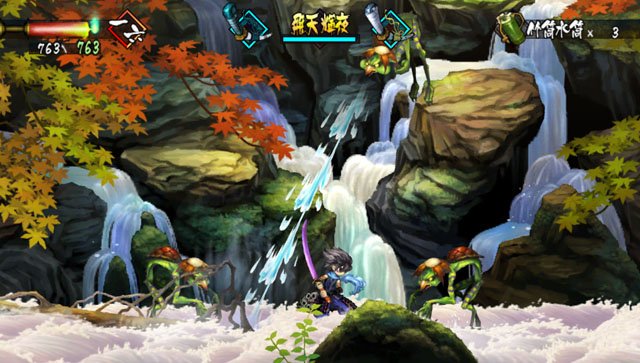 Скриншот из игры Muramasa Rebirth - 60