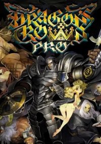 Обложка игры Dragon’s Crown Pro