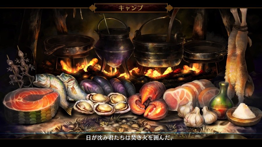 Скриншот из игры Dragon’s Crown Pro - 14