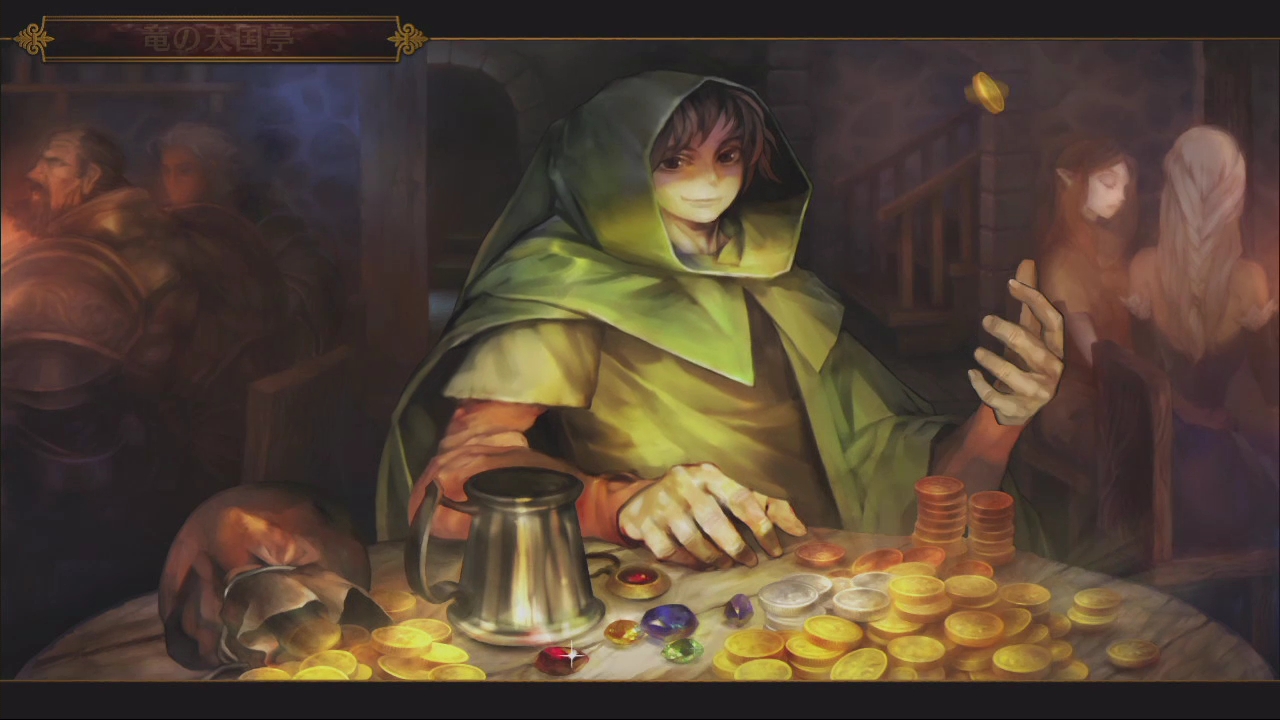 Скриншот из игры Dragon's Crown - 226