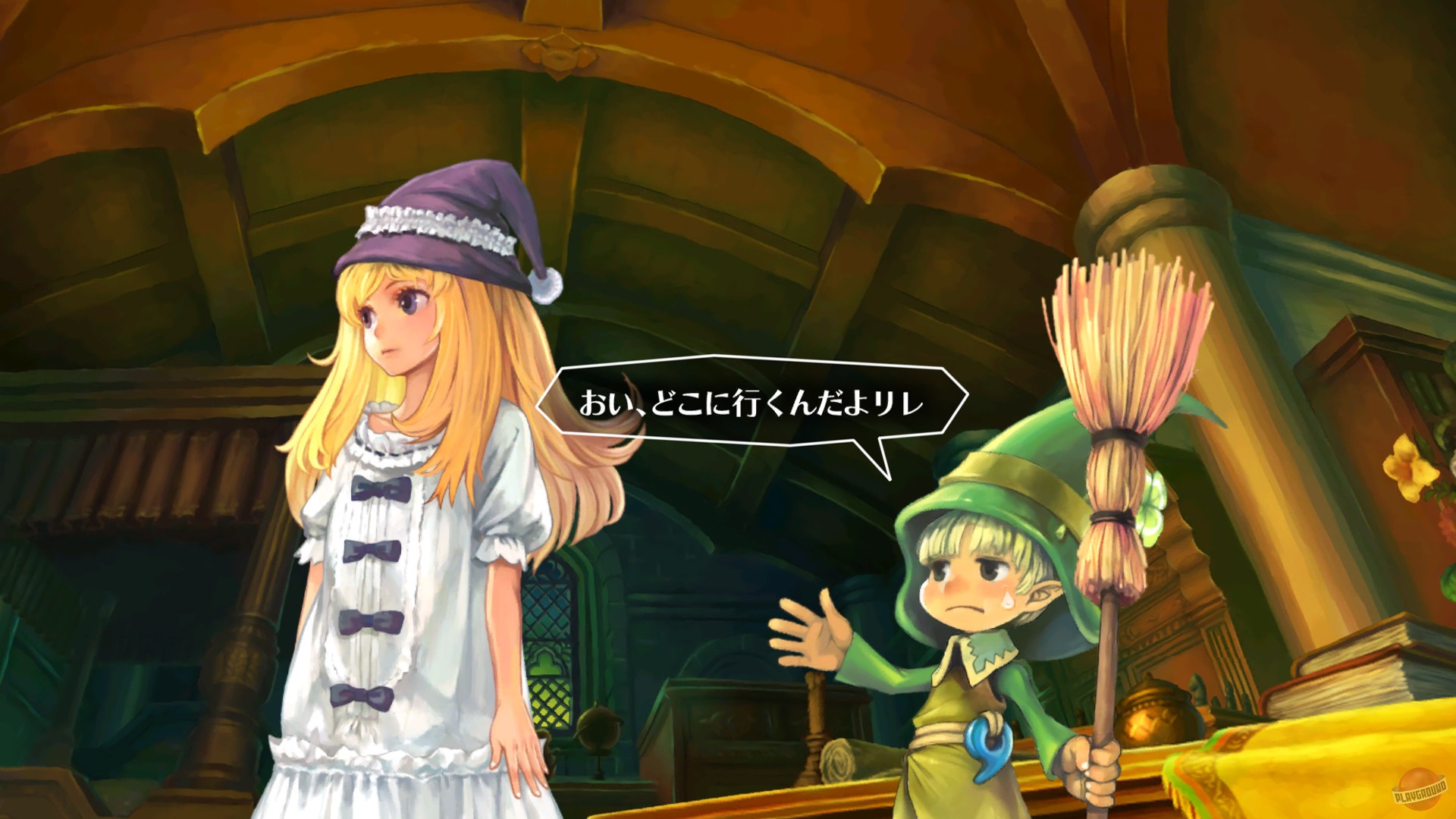 Скриншот из игры GrimGrimoire - 13