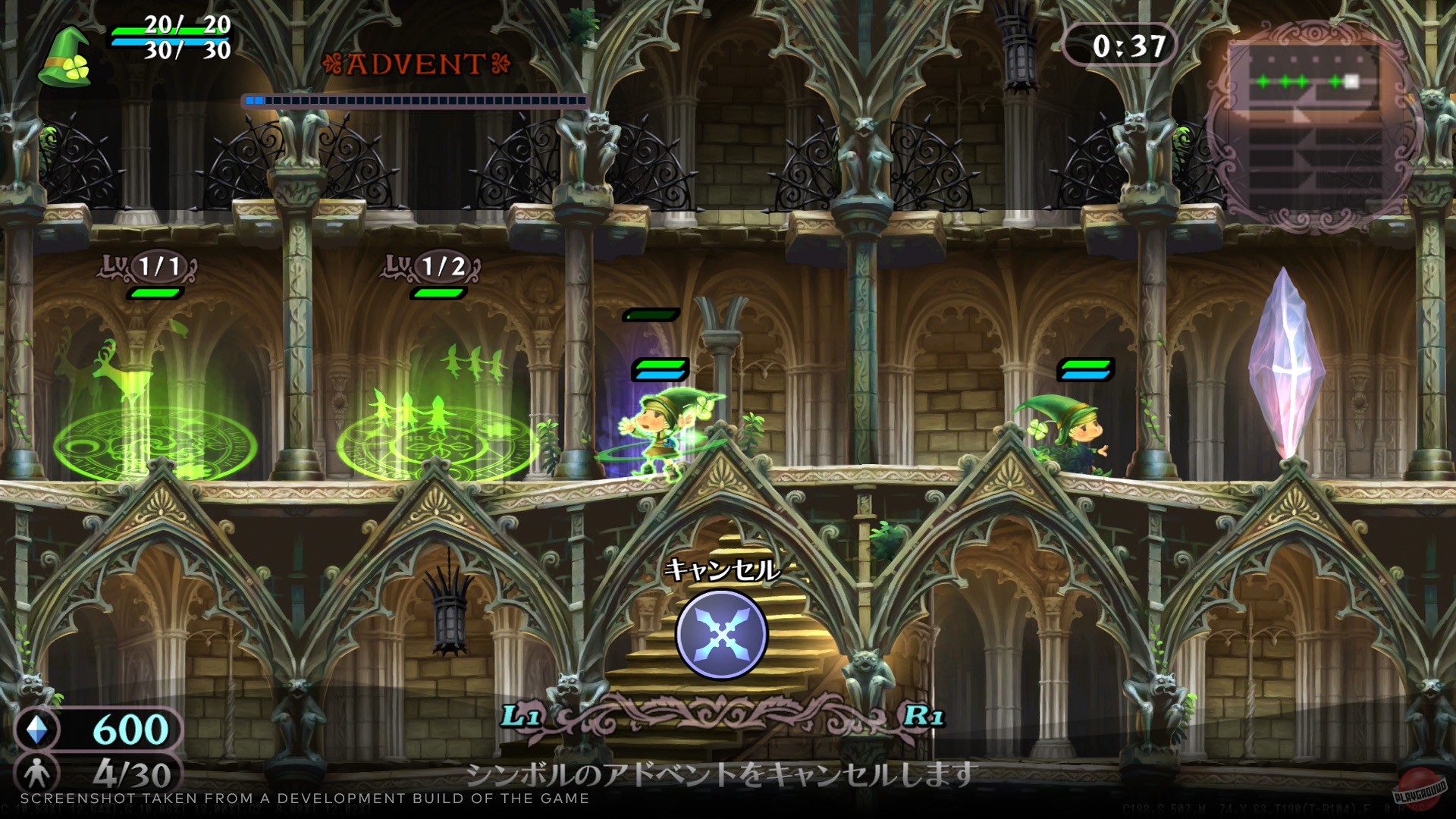 Скриншот из игры GrimGrimoire - 16