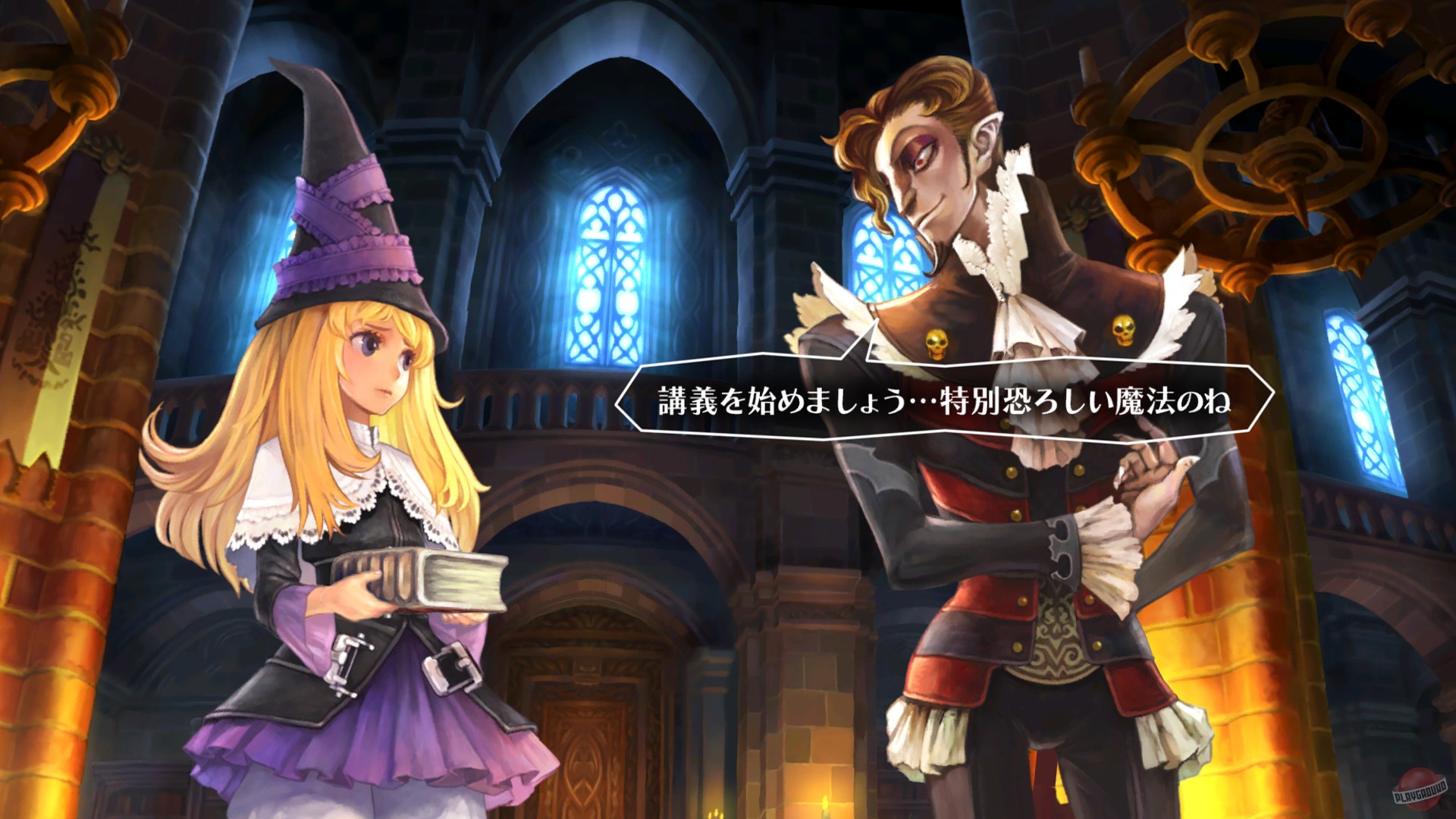 Скриншот из игры GrimGrimoire - 31