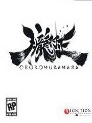 Обложка игры Muramasa: The Demon Blade