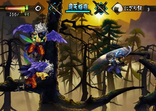 Скриншот из игры Muramasa: The Demon Blade - 96