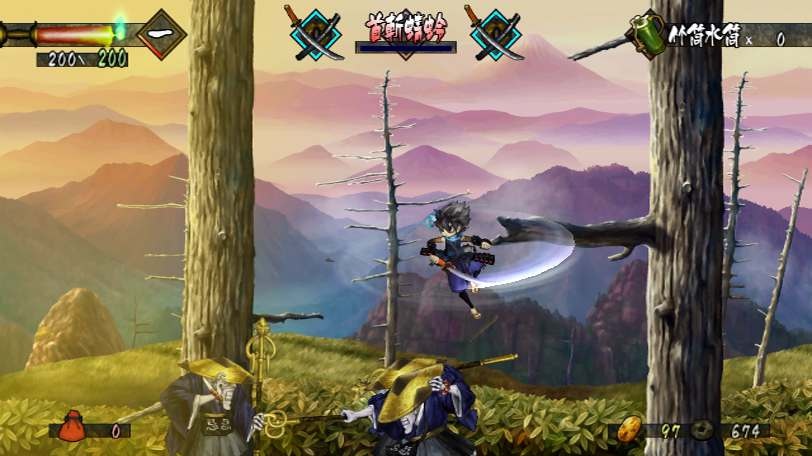 Скриншот из игры Muramasa: The Demon Blade - 106